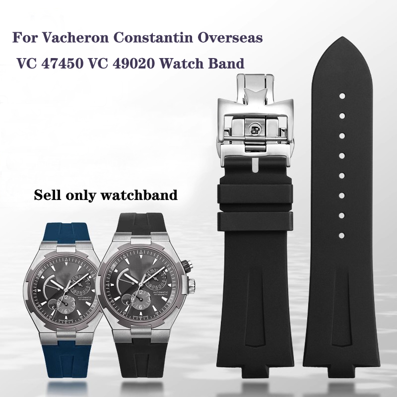 Luxury Watch Vacheron Constantin - Silikonkautschuk-Uhrenarmband für Vacheron Constantin Overseas VC