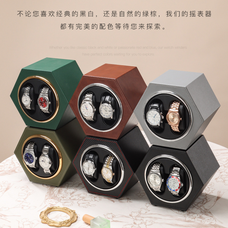 Luxury Watch Winder Box - Neuer Typ-C Mini Einzelmotor Uhrenbeweger mit