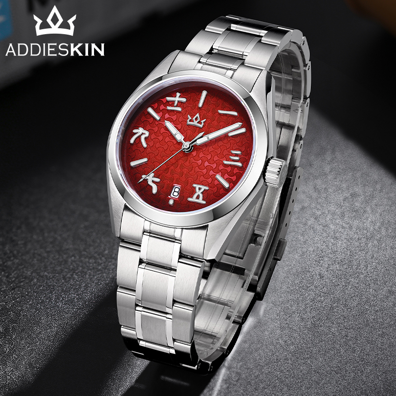 ADDIESKIN 2026 Neue Herren Aut – Luxury Watch It Bewertung und Preis