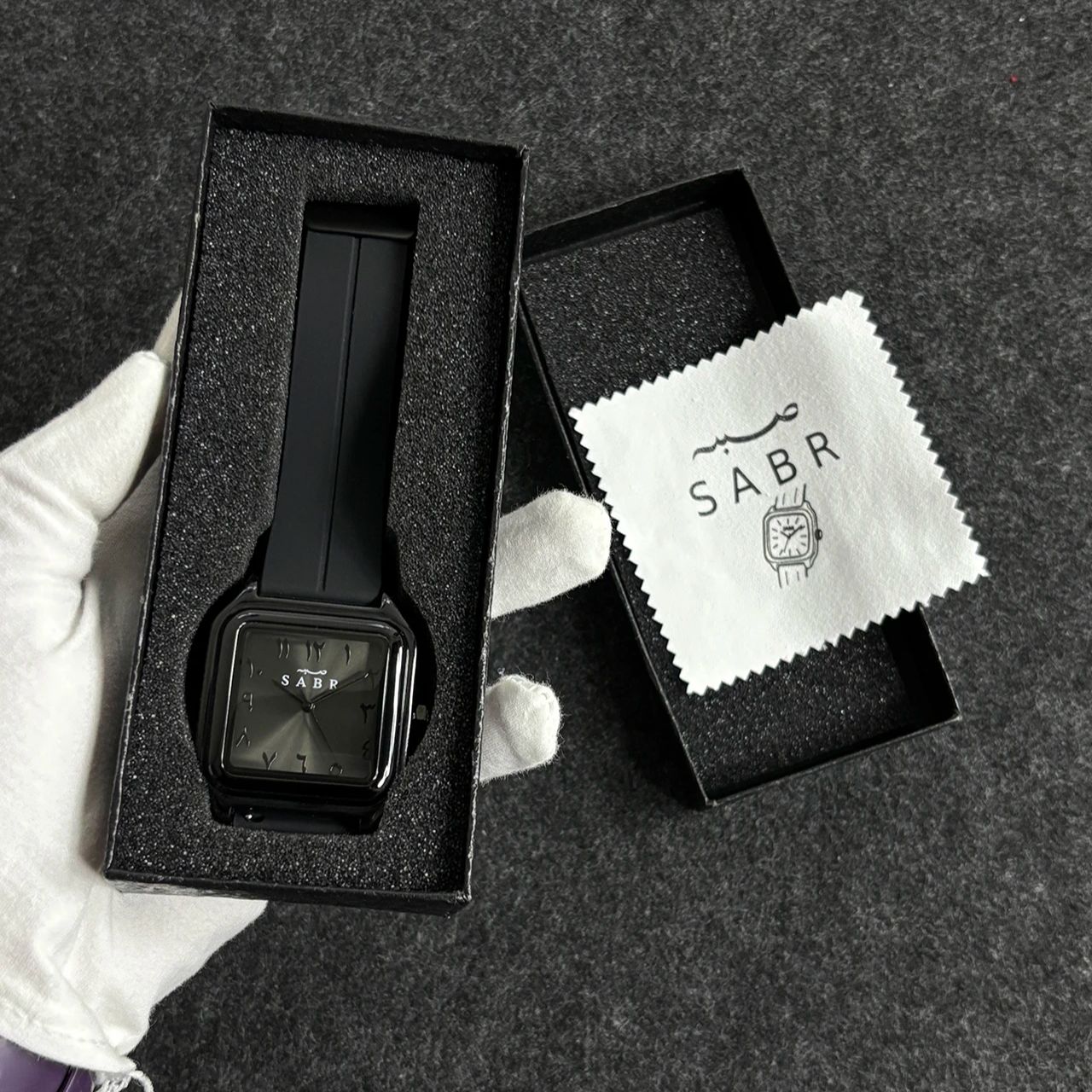 SABR Uhr mit arabischen Ziffer – Luxury Watch With Rubber Strap Bewertung und Preis